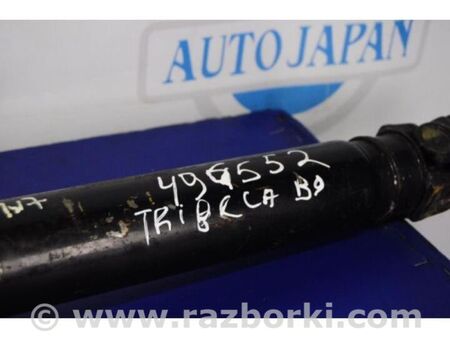 ФОТО Карданний вал задній для Subaru Tribeca B9 (05-08) Київ