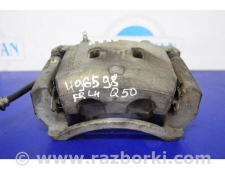 ФОТО Супорт гальмівний для Infiniti Q50 Київ