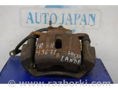 ФОТО Супорт гальмівний для Toyota Highlander (01-07) Київ