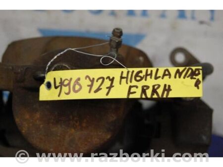 ФОТО Супорт гальмівний для Toyota Highlander (01-07) Київ