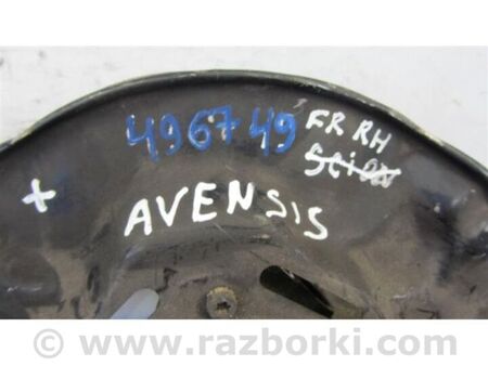 ФОТО Кулак поворотний для Toyota Avensis T250 (02.2003-10.2009) Київ