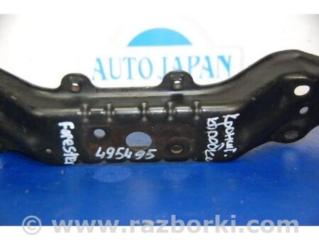 ФОТО Кріплення балки підвіски для Subaru Forester SG S11 (02-08) Київ