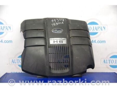 ФОТО Накладка двигуна декоративна для Subaru Tribeca рестайл (08-14) Київ