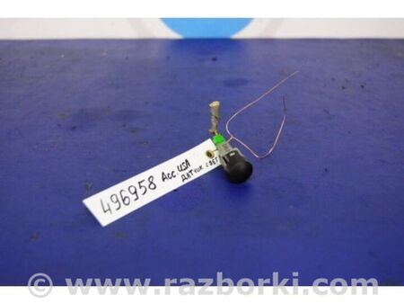 ФОТО Датчик світла для Honda Accord VII CL7/CL9 (02-08) Київ