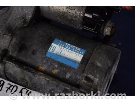 ФОТО Стартер для Toyota Camry 50 XV50 (11-14) Київ