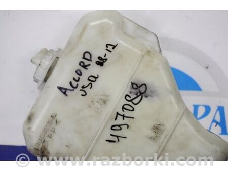 ФОТО Бачок розширювальний для Honda Accord VIII CW універсал (07-13) Київ