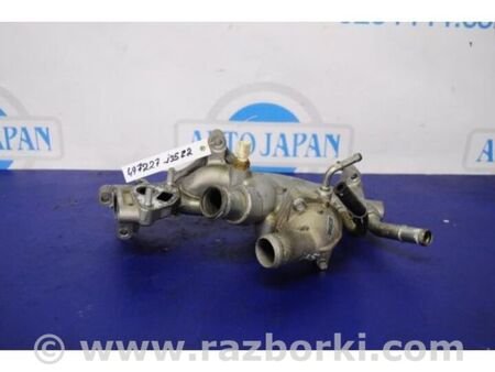 ФОТО Корпус термостату для Honda Accord VIII CW універсал (07-13) Київ