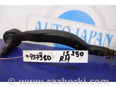ФОТО Рульова тяга для Lexus IS250/350 (06-12) Київ