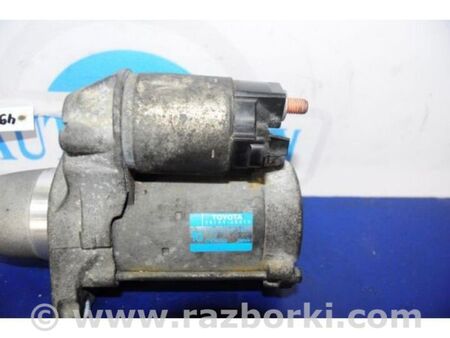ФОТО Стартер для Toyota Camry 40 XV40 (06-11) Київ