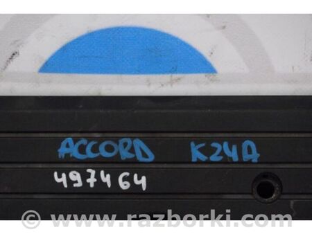 ФОТО Накладка двигуна декоративна для Honda Accord VIII CW універсал (07-13) Київ