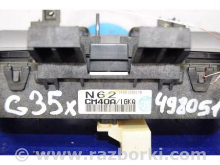 ФОТО Панель приладів для Infiniti  G25/G35/G37/Q40 Київ