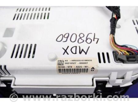 ФОТО Панель приладів для Acura MDX YD2 (06-12) Київ