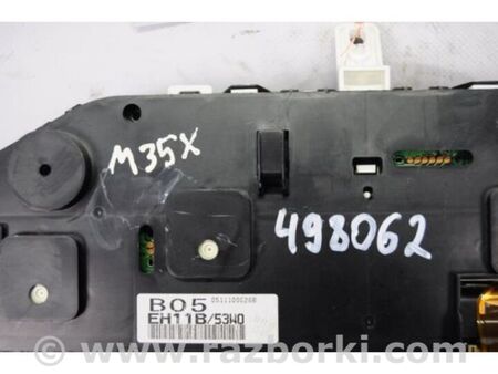 ФОТО Панель приладів для Infiniti M25/M37/M56/Q70/M35H Київ