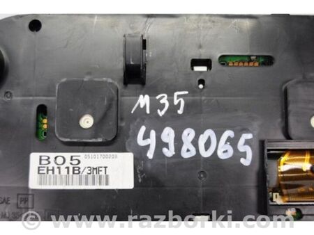 ФОТО Панель приладів для Infiniti M35/M45 Київ