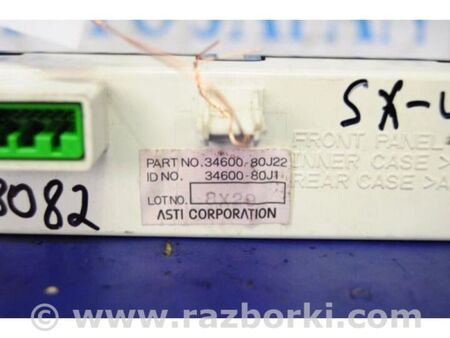 ФОТО Годинник для Suzuki SX4 I (06-14) Київ