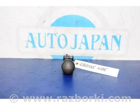 ФОТО Кнопка аварійної сигналізації для Toyota Matrix Київ