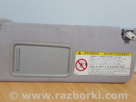 ФОТО Козирок сонцезахисний для Lexus GS350 Київ