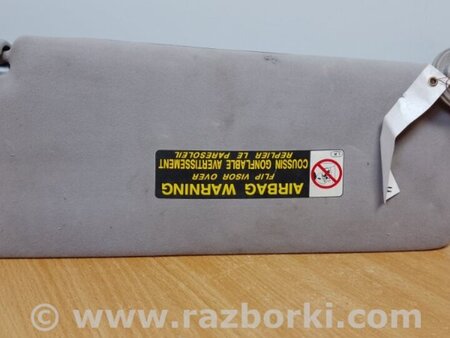 ФОТО Козирок сонцезахисний для Lexus GS350 Київ