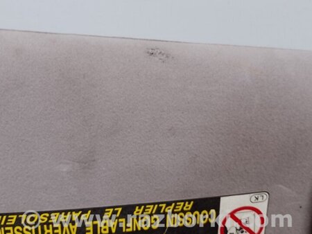 ФОТО Козирок сонцезахисний для Lexus GS350 Київ