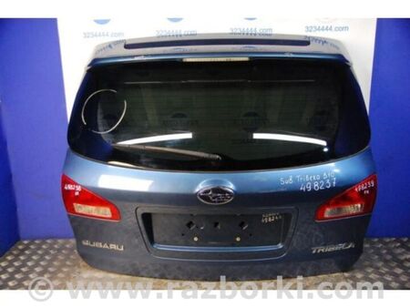 ФОТО Петля кришки багажника для Subaru Tribeca рестайл (08-14) Київ