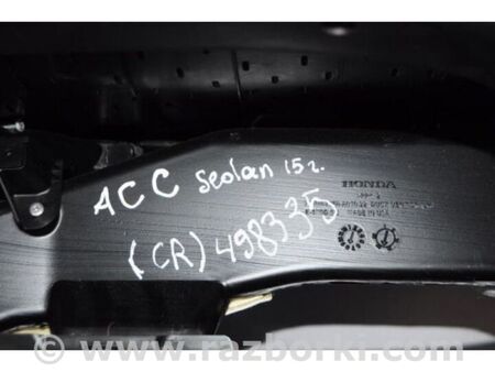 ФОТО Торпеда для Honda Accord IX CR (12-17) Київ