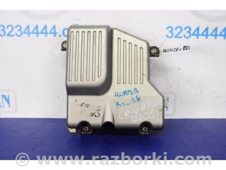 ФОТО Резонатор повітряного фільтра для Honda CR-V I (95-01) Київ