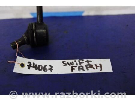 ФОТО Стійка стабілізатора для Suzuki Swift Київ