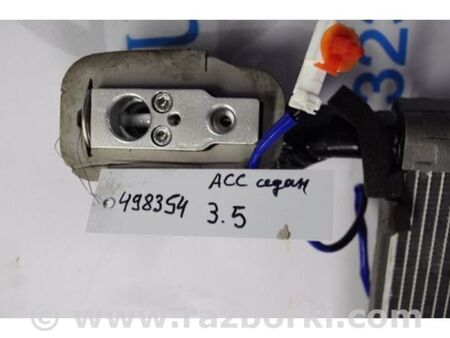 ФОТО Випарник кондиціонера для Honda Accord IX CR (12-17) Київ