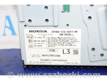 ФОТО Підсилювач звуку для Honda Accord IX CR (12-17) Київ