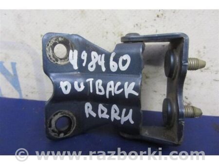 ФОТО Петля кришки багажника для Subaru Outback III BP/BL (03-09) Київ