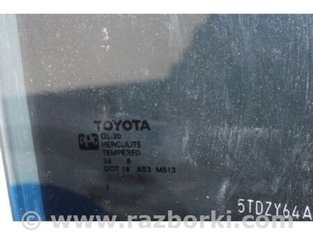 ФОТО Скло дверей для Toyota Sequoia (08-17) Київ