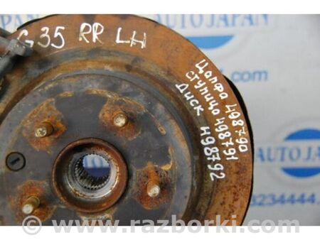 ФОТО Гальмівний диск задній для Infiniti G35 Київ