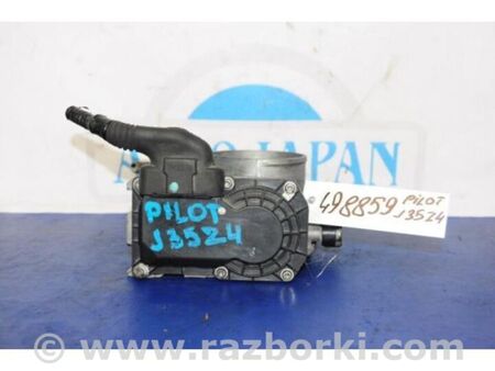 ФОТО Дросельна заслінка для Honda Pilot 2 MR-V YF3/4 (08-15) Київ