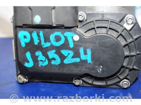 ФОТО Дросельна заслінка для Honda Pilot 2 MR-V YF3/4 (08-15) Київ