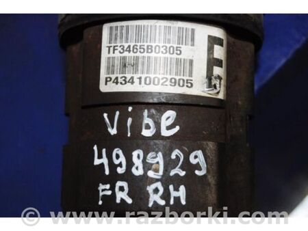 ФОТО Привід передній для Toyota Matrix Київ