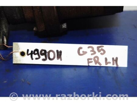 ФОТО Вал проміжний приводу для Infiniti  G25/G35/G37/Q40 Київ