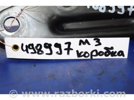 ФОТО Кронштейн крепления КПП для Mazda 3 I BK (03-09) Київ