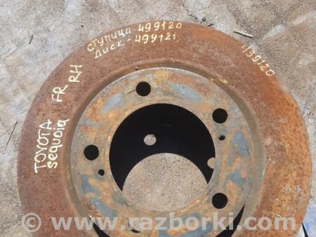 ФОТО Гальмівний диск передній для Toyota Sequoia (08-17) Київ