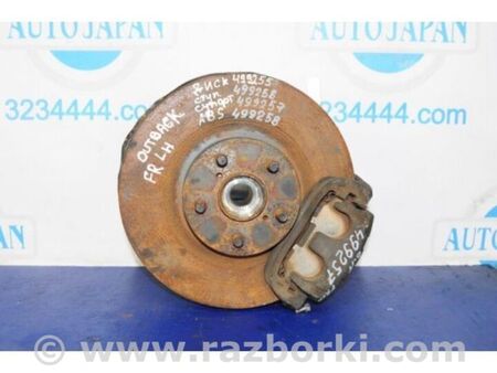 ФОТО Гальмівний диск передній для Subaru Legacy IV BL/BP (03-09) Київ