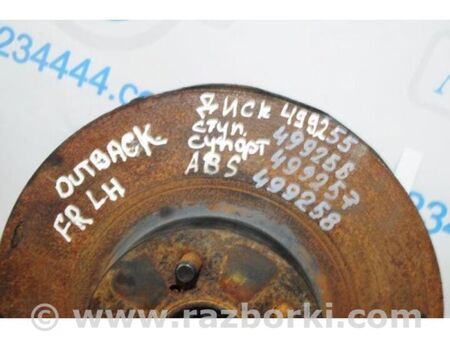 ФОТО Гальмівний диск передній для Subaru Legacy IV BL/BP (03-09) Київ