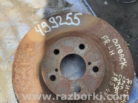 ФОТО Гальмівний диск передній для Subaru Legacy IV BL/BP (03-09) Київ