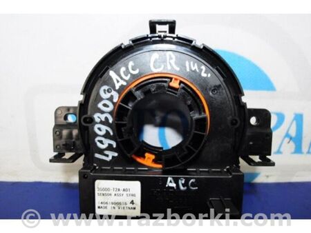 ФОТО Шлейф AirBag для Honda Accord IX CR (12-17) Київ