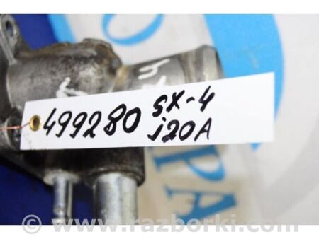 ФОТО Корпус термостату для Suzuki SX4 I (06-14) Київ