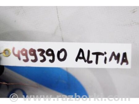 ФОТО Ручка відкривання капота для Nissan Altima L32 Київ