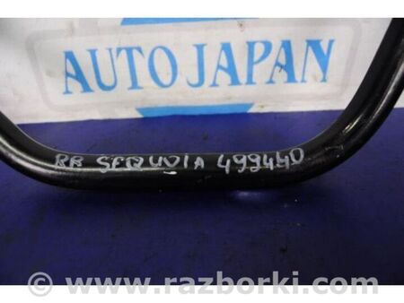 ФОТО Стабілізатор задній для Toyota Sequoia (08-17) Київ