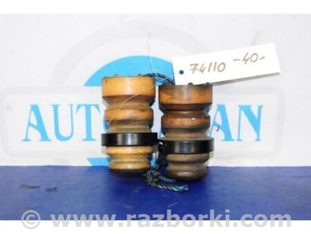 ФОТО відбійник амортизатора для Toyota Camry 40 XV40 (06-11) Київ