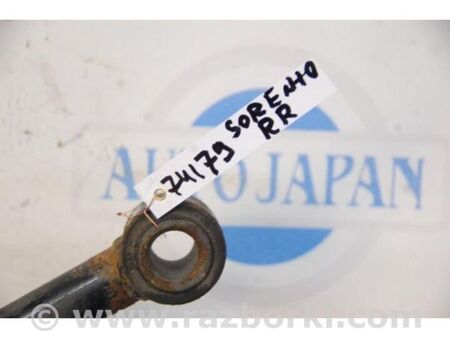 ФОТО Тяга задньої підвіски для KIA Sorento 1 BL (02-09) Київ