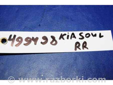 ФОТО Амортизатор кришки багажника для KIA Soul 1 AM (08-14) Київ