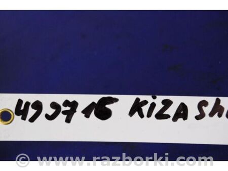 ФОТО Бачок розширювальний для Suzuki Kizashi (2009-2014) Київ