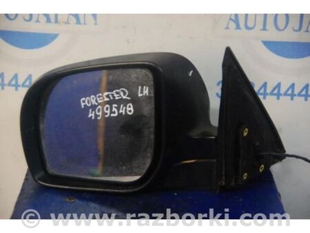 ФОТО Зеркало для Subaru Forester SH S12 (08-12) Київ